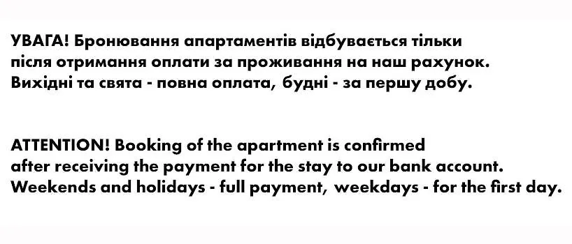 Loft Apartment Near Smart Plaza Polytech Kiev